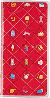 Hobonichi Techo Accessories Kanako Kagaya: Clear Cover for Weeks (Familiar Sights)