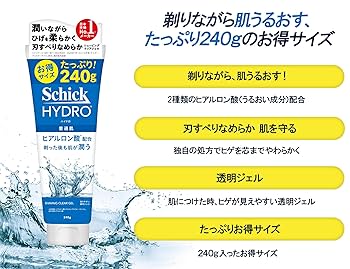 サイズダウン パーフェクトジェル 50g 1個 ➕おまけ　値下げしました 2025年最新】サイズダウンパーフェクトゲルの人気アイテム