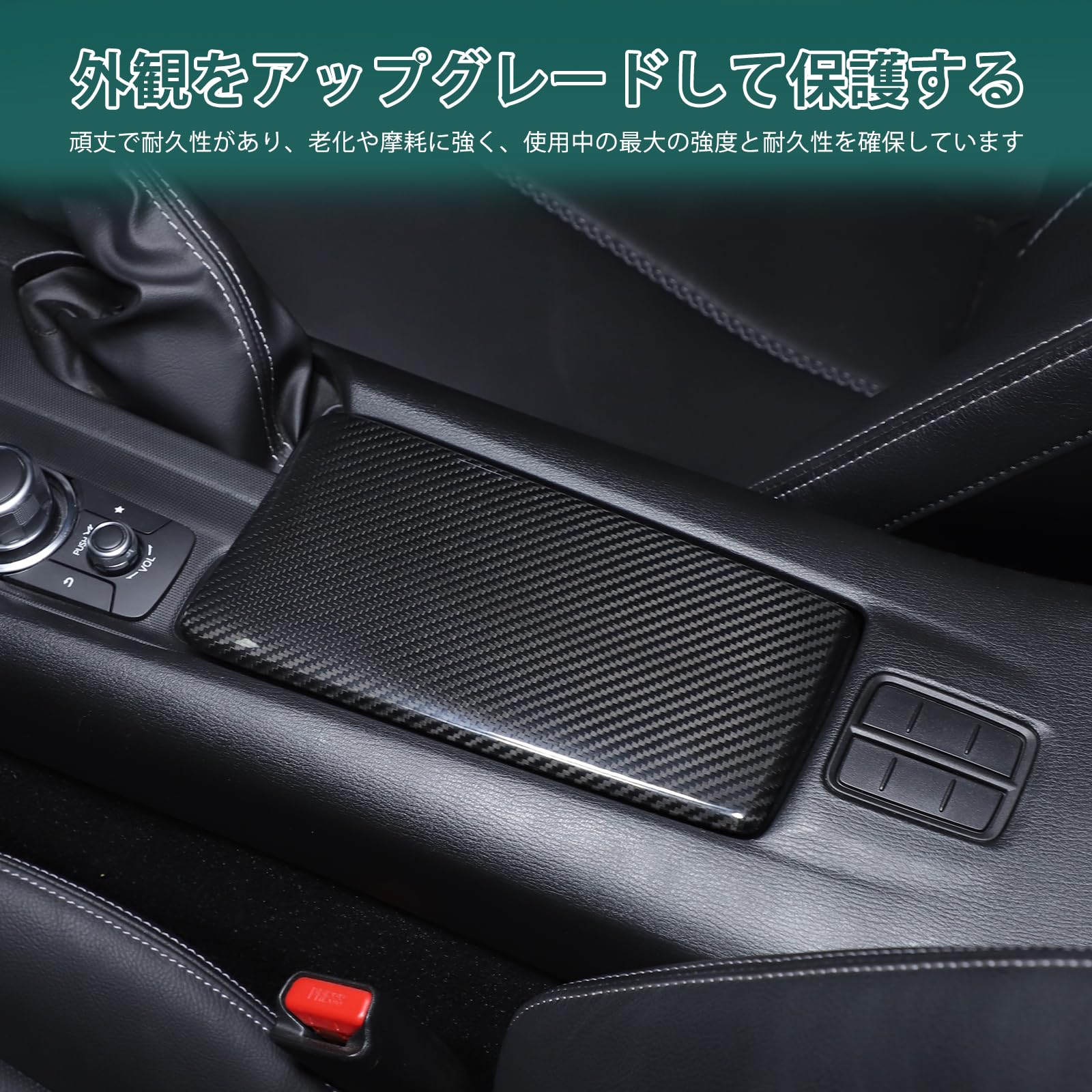 Amazon.co.jp: Hcilloend 新型 マツダ ロードスター RF ND系 2016