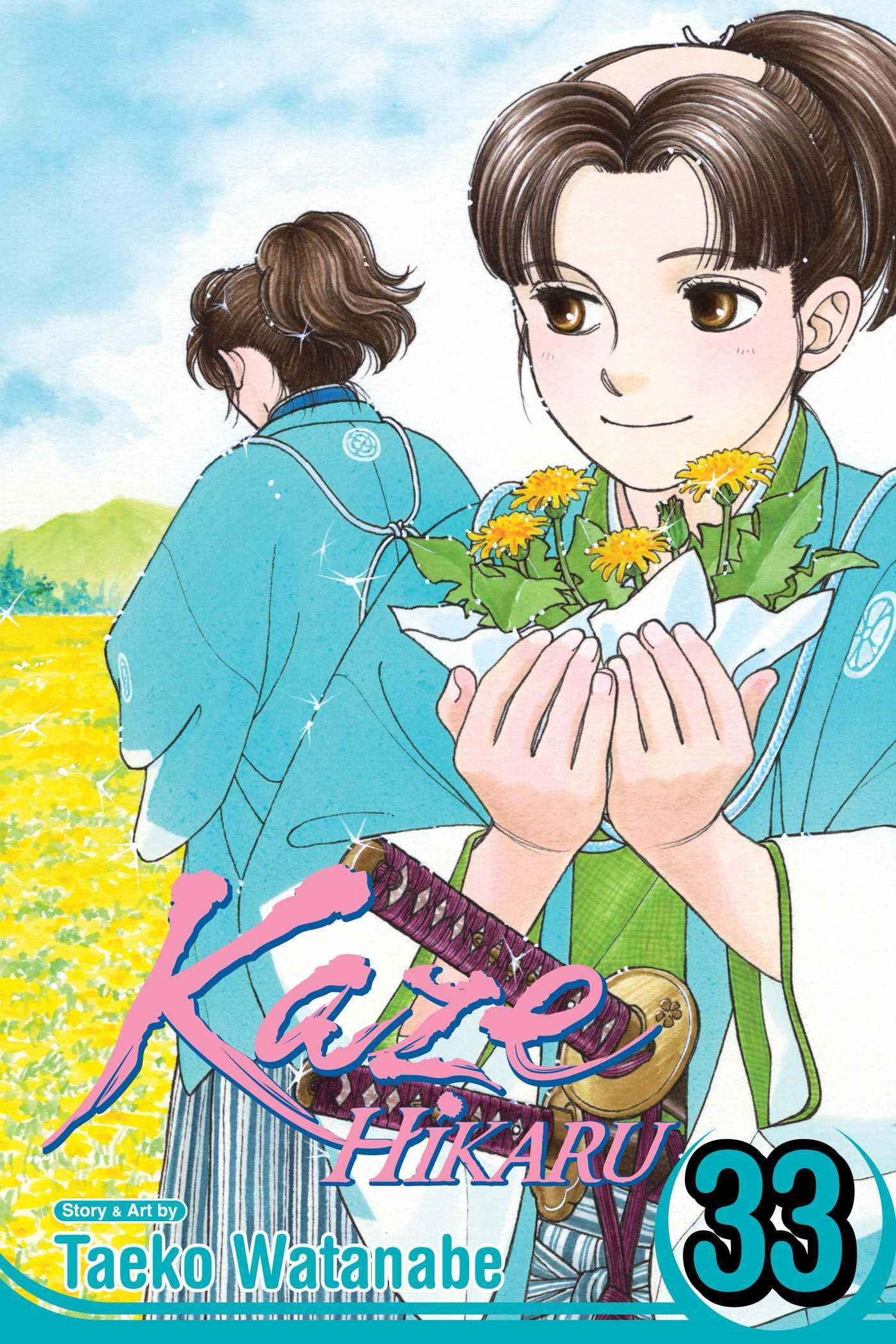その他 Hikaru O Verão Em Que Hikaru Morreu 3 - Livrarias Curitiba
