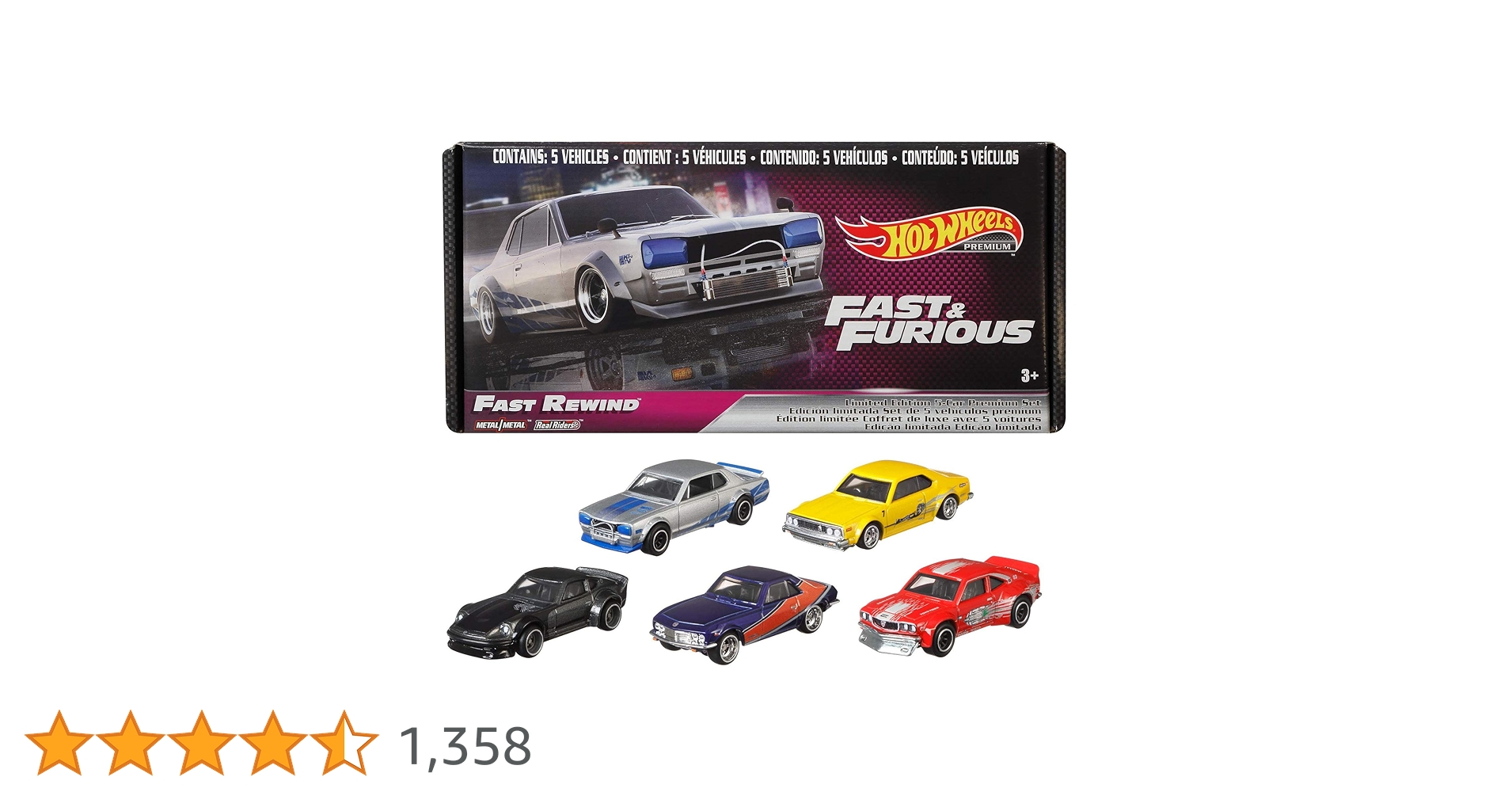 ホットウィール　プレミアム Amazon | 