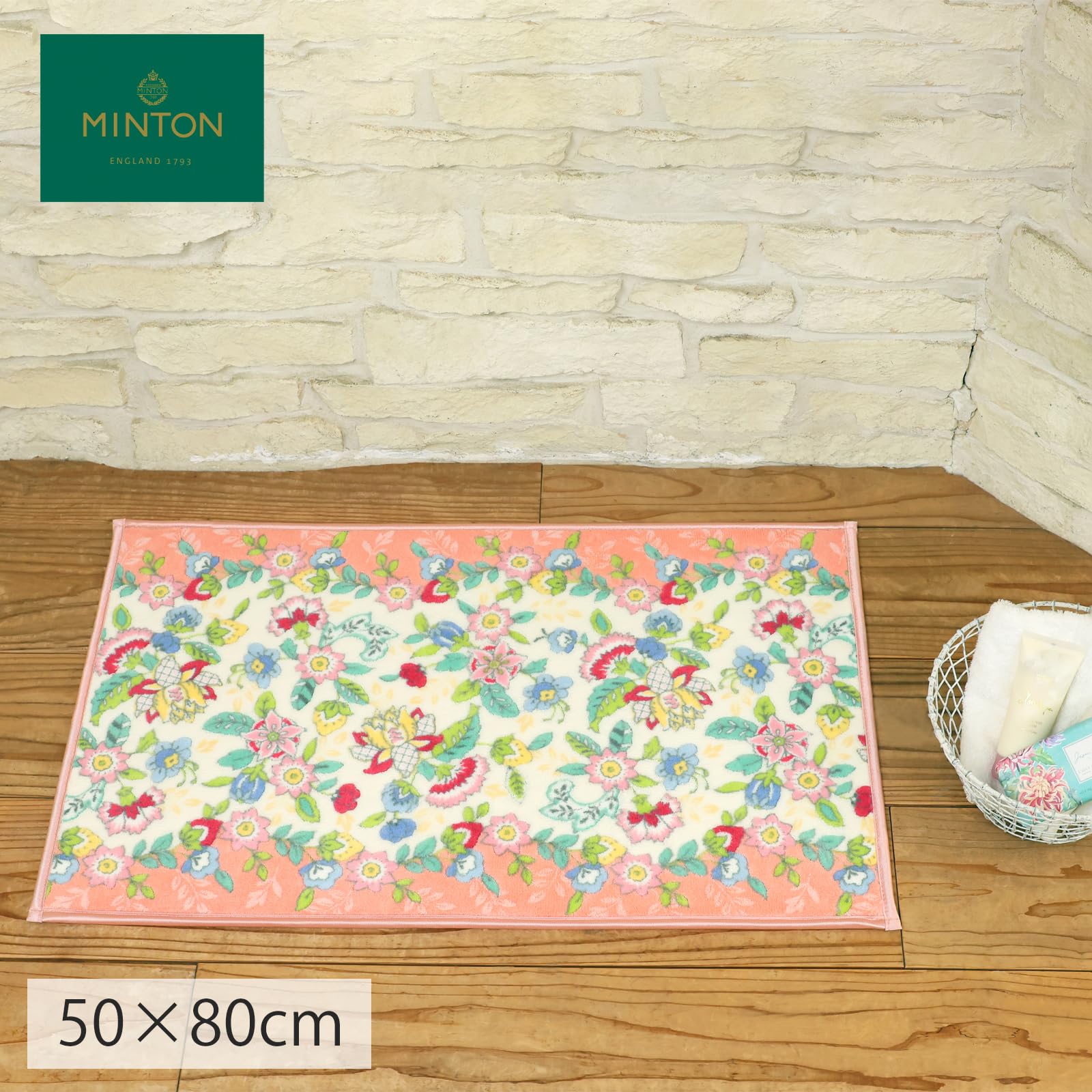 みにふわっと　トシマクマヤコン Amazon.co.jp: ブシロード やのまん カードプロテクター