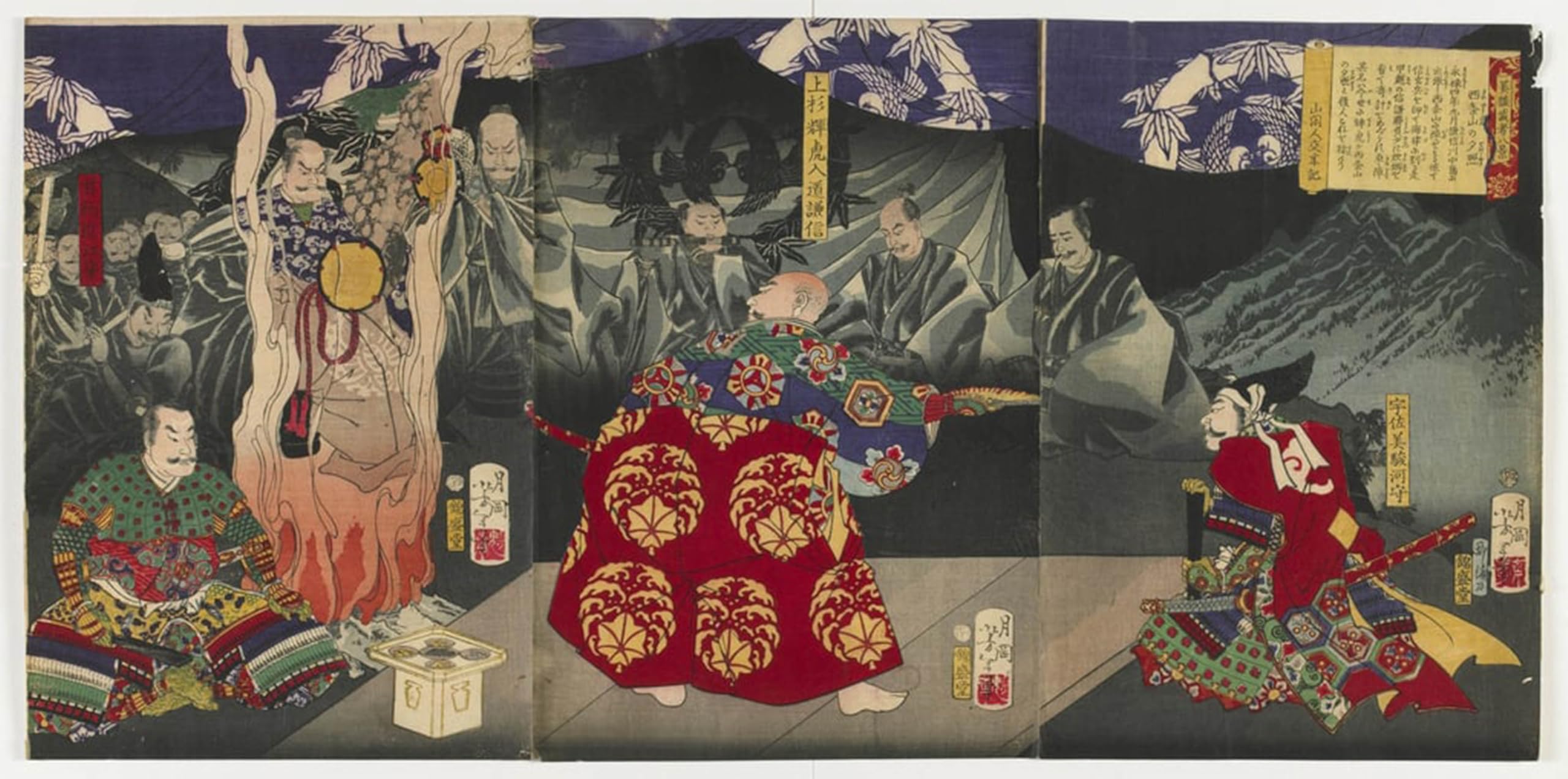 Posteriik No Frame Famous Modern Artwork Art Mural Evening Glow At Saijozan' From Eight Views By Tsukioka Yoshitoshi Oil Paintings Pictures For Home Decor 60X90cm