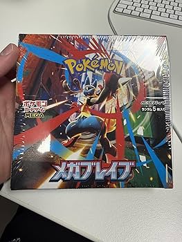 箱なしポケモンカードゲームMEGA「メガブレイブ」ボックス10box Amazon.co.jp: ポケモンカードゲーム MEGA 拡張パック メガブレイブ