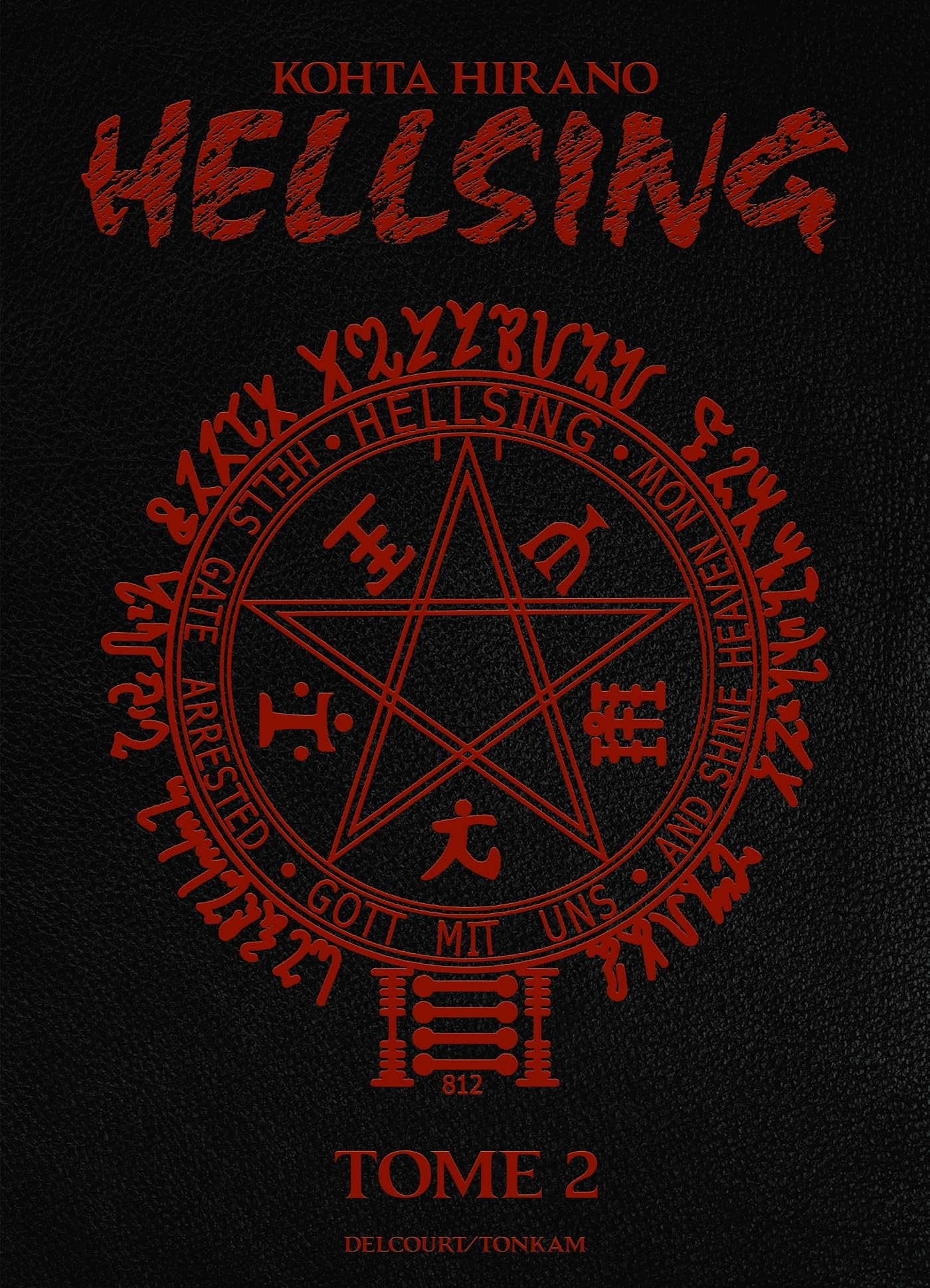 Hellsing Perfect edition T02 (02)