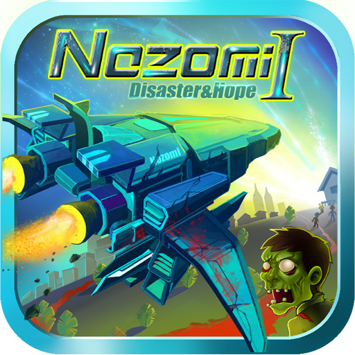 Nozomi - Clash of Zombies - App on Amazon Appstore