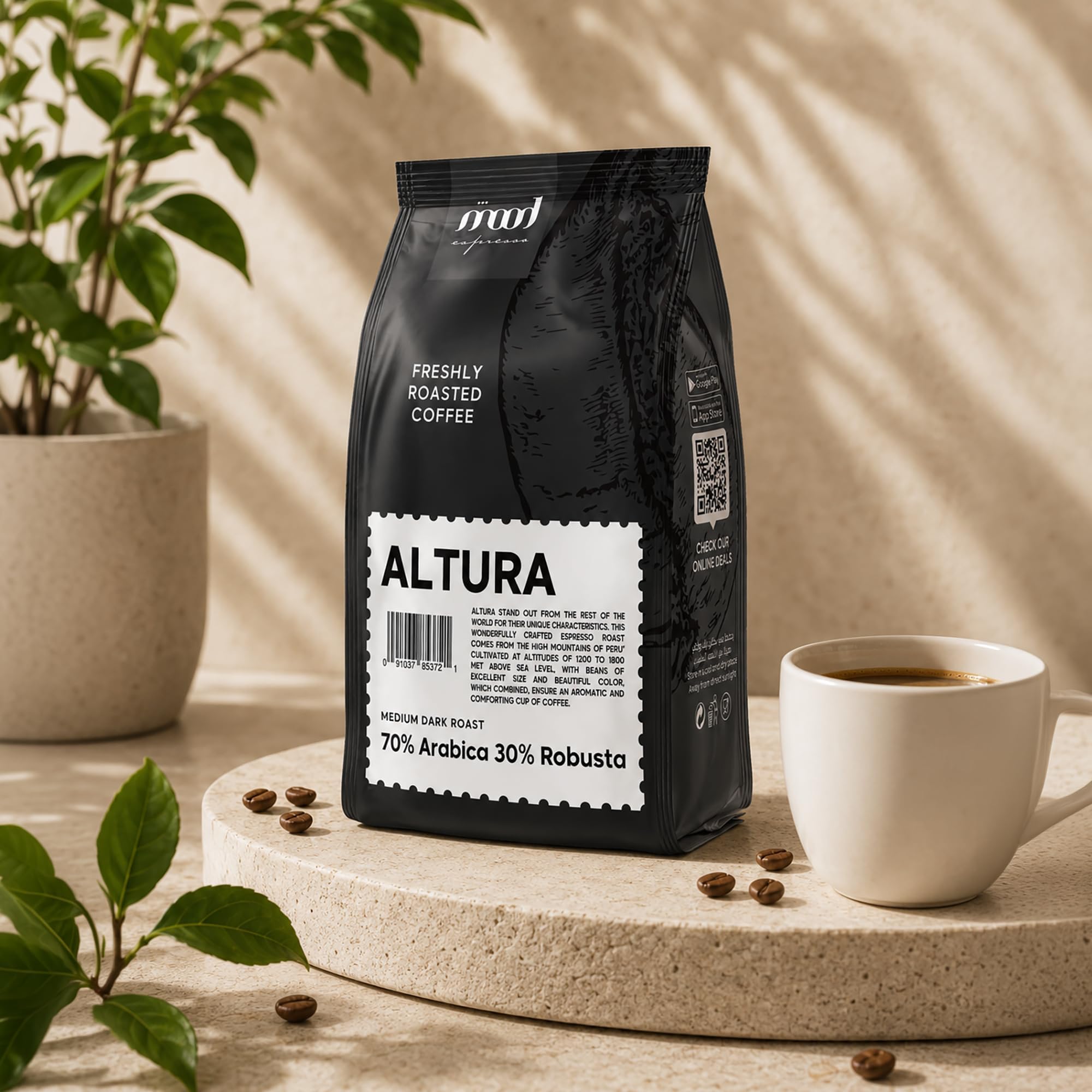 Mood Espresso - Peru Altura Medium Dark Roast Coffee Beans, Intensity 07