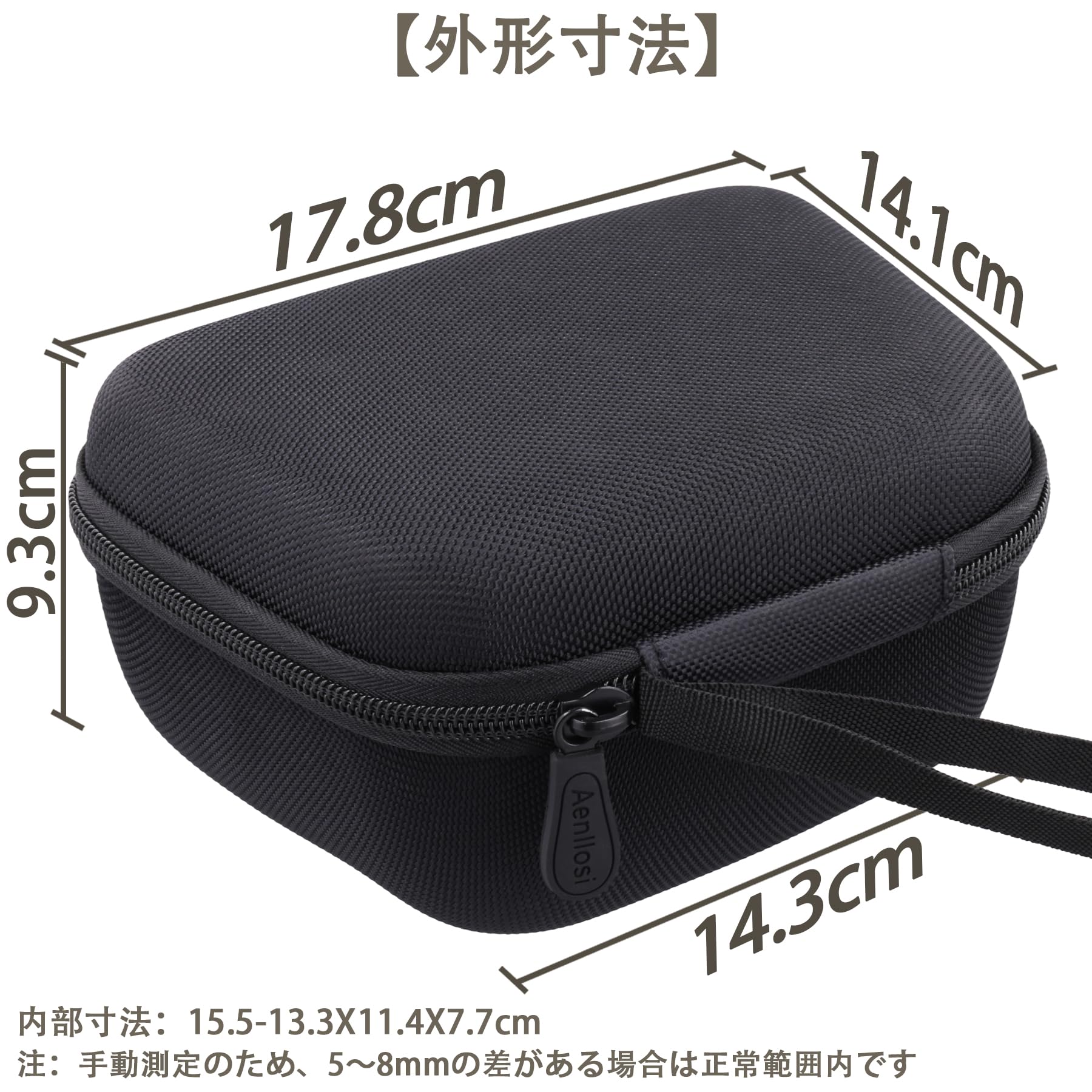 Amazon.co.jp: （ケースのみ）BIGBIG WON BLITZ2 コントローラー専用