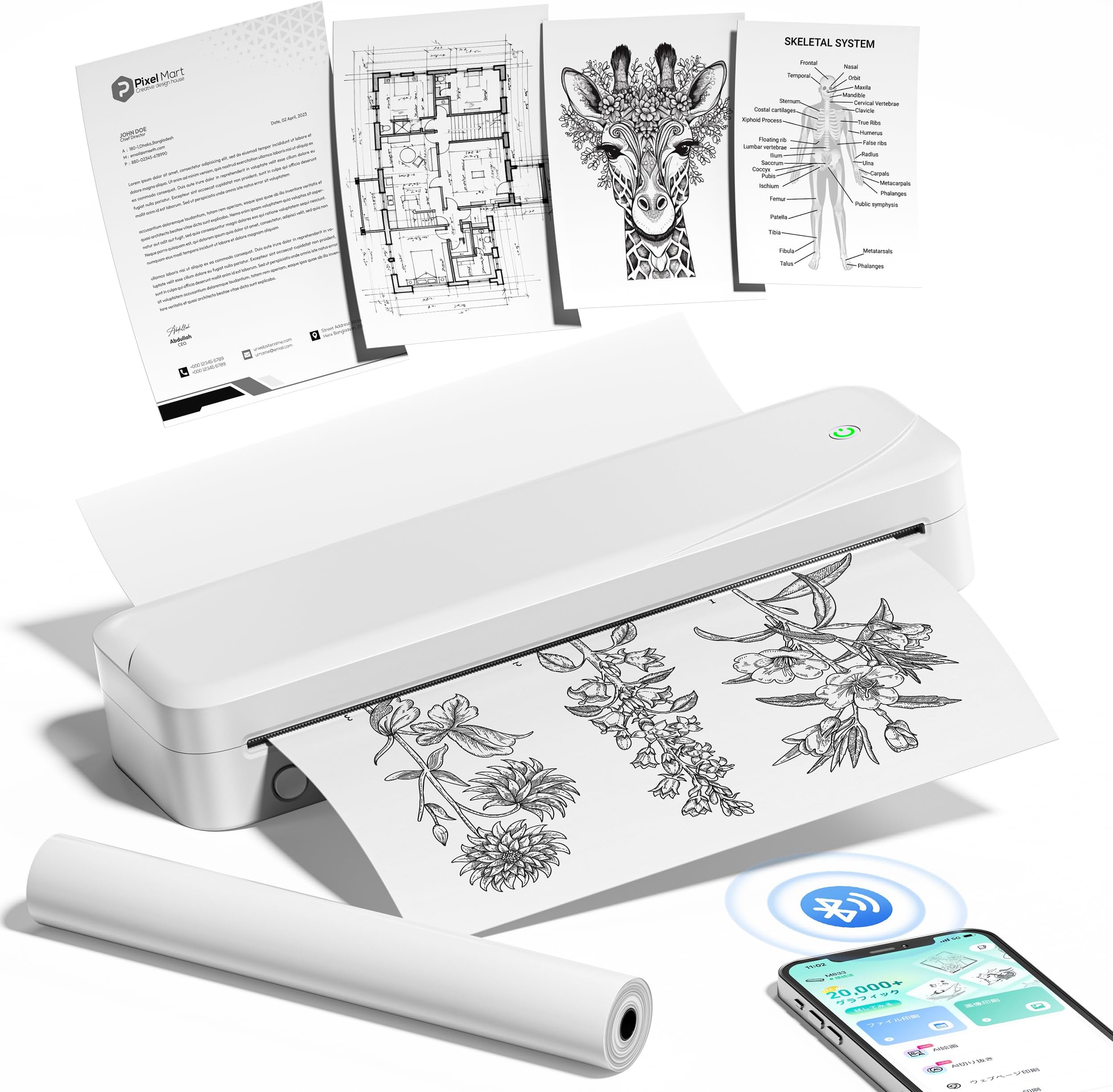 Memoking M833 Portable Printer, Thermal Bluetoth Printer A4 & Letter, Wireless & Inkless, Compatible with Phone & Laptop, for Home, Office, Business Trip, Includes 1 Roll of A4 Thermal Disposables