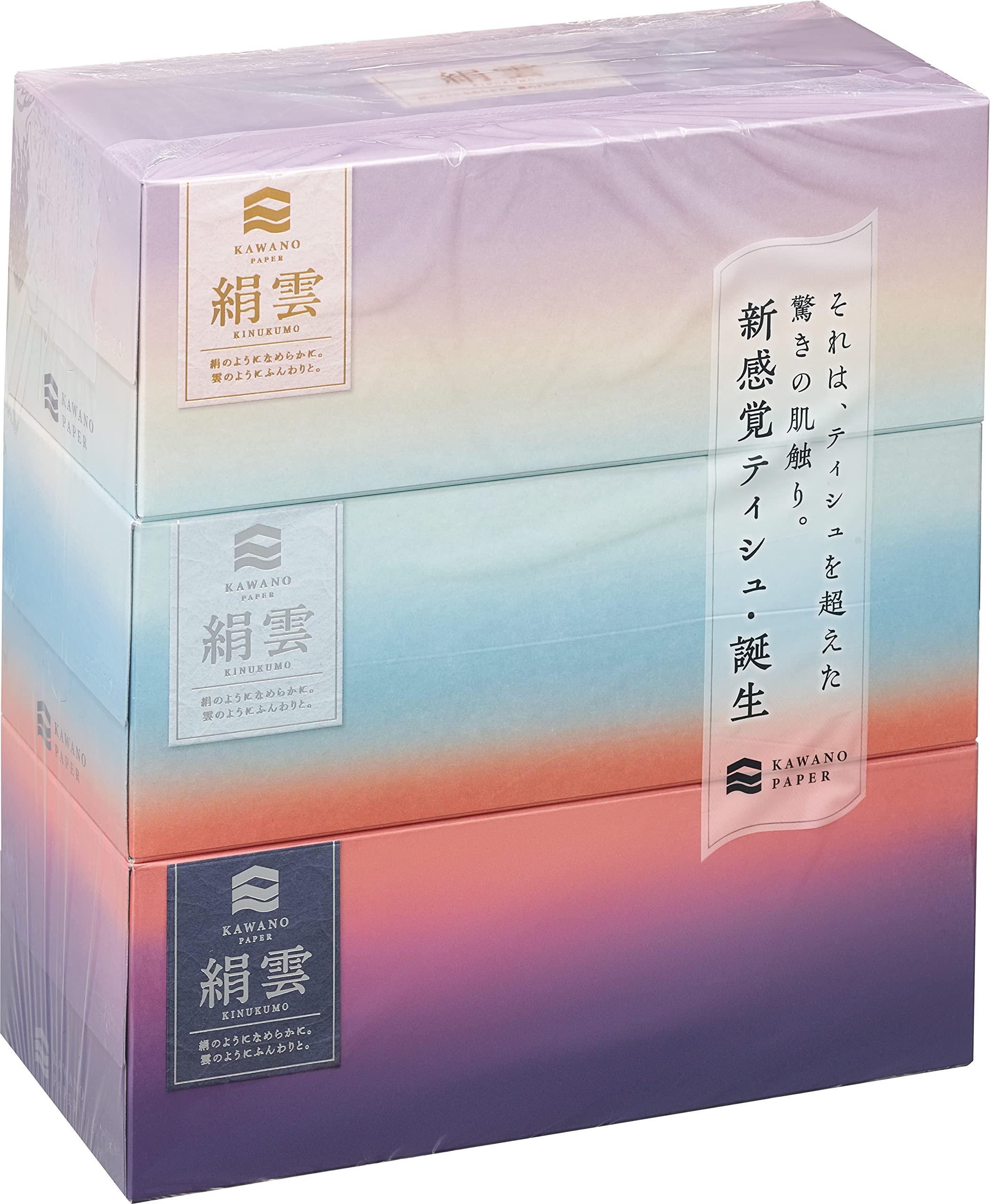 tkmyv FRESH SHEET 10枚入 モデーアGO✕10箱セット tkmyv様専用 FRESH SHEET 10枚入 モデーアGO✕10箱セット tkmyv FRESH