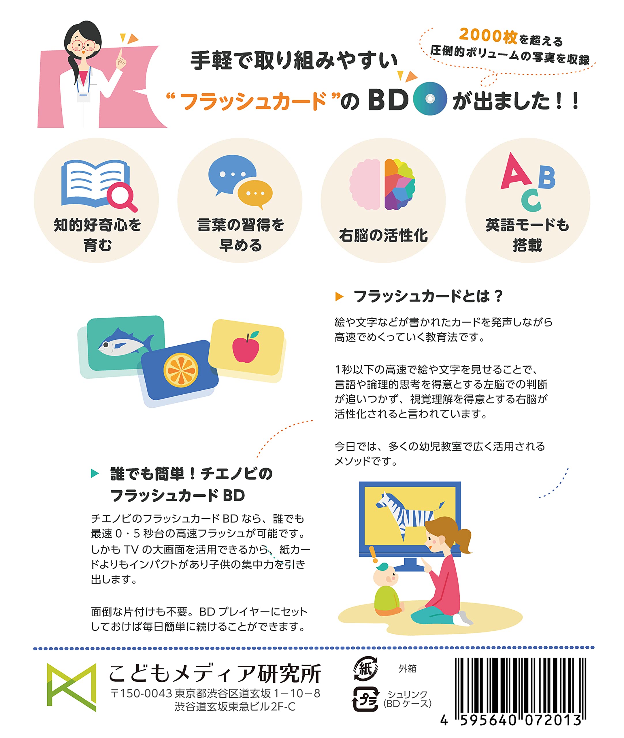 YNG　チエノビ2枚セット 71n59Yv5zmL.jpg_BO30,255,255,