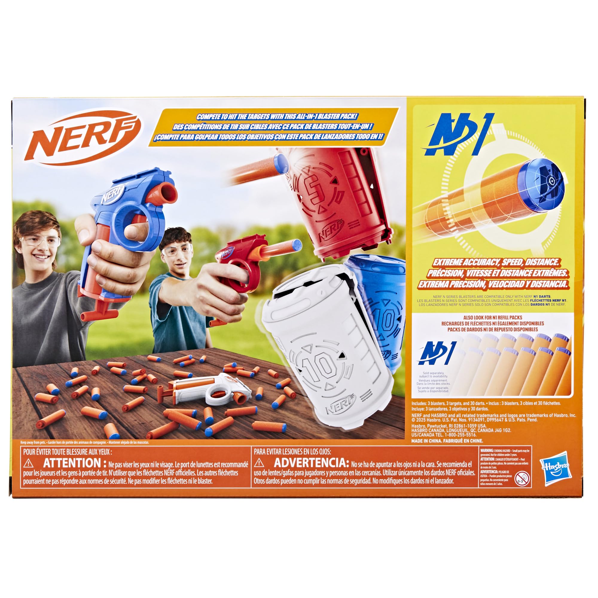 Amazon.co.jp: Nerf Nシリーズ バックヤード トリプルパック