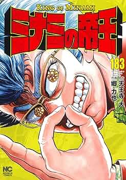 81SzNONcdUL._AC_UF350,