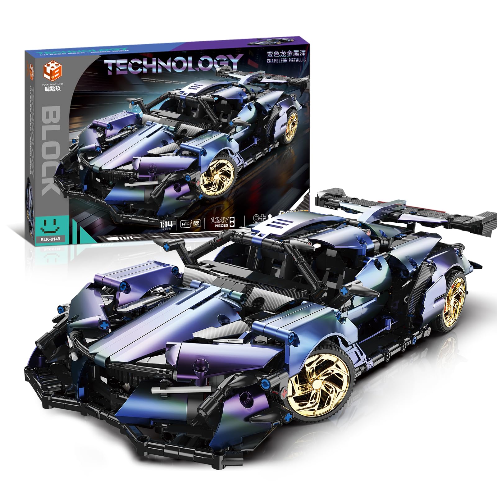 KLYK Racing Car Building Set for Adults -1:14 Champion Gradient Color Technic Car for Teens - Birthday Party Gifts for Motorsports Enthusiasts Boys and Girls Age 6+（1247 Pcs）
