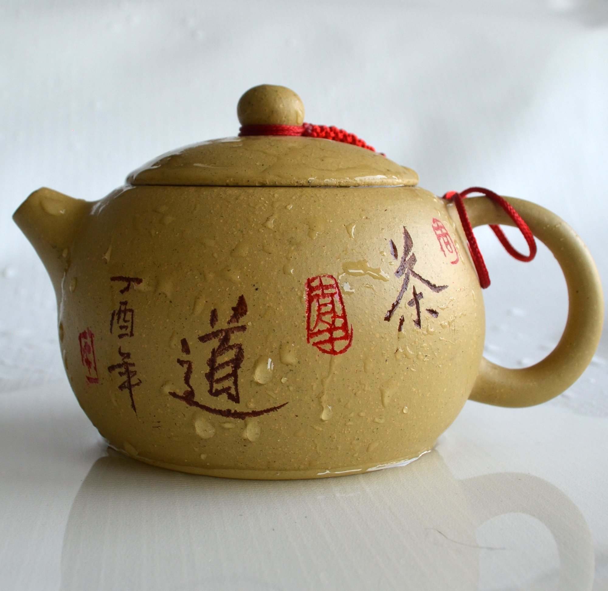 Tetera 9.5oz/280 ml amarillo chino Yixing Zisha teteras xshi huanduan barro