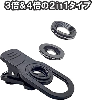 スマートフォンレンズセット Vixen 単眼鏡 6倍 スマホ撮影セット スマホカメラレンズ 望遠鏡