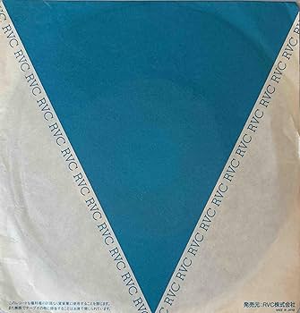 邦楽 DESTINATION とらのあな通常-1.jpg