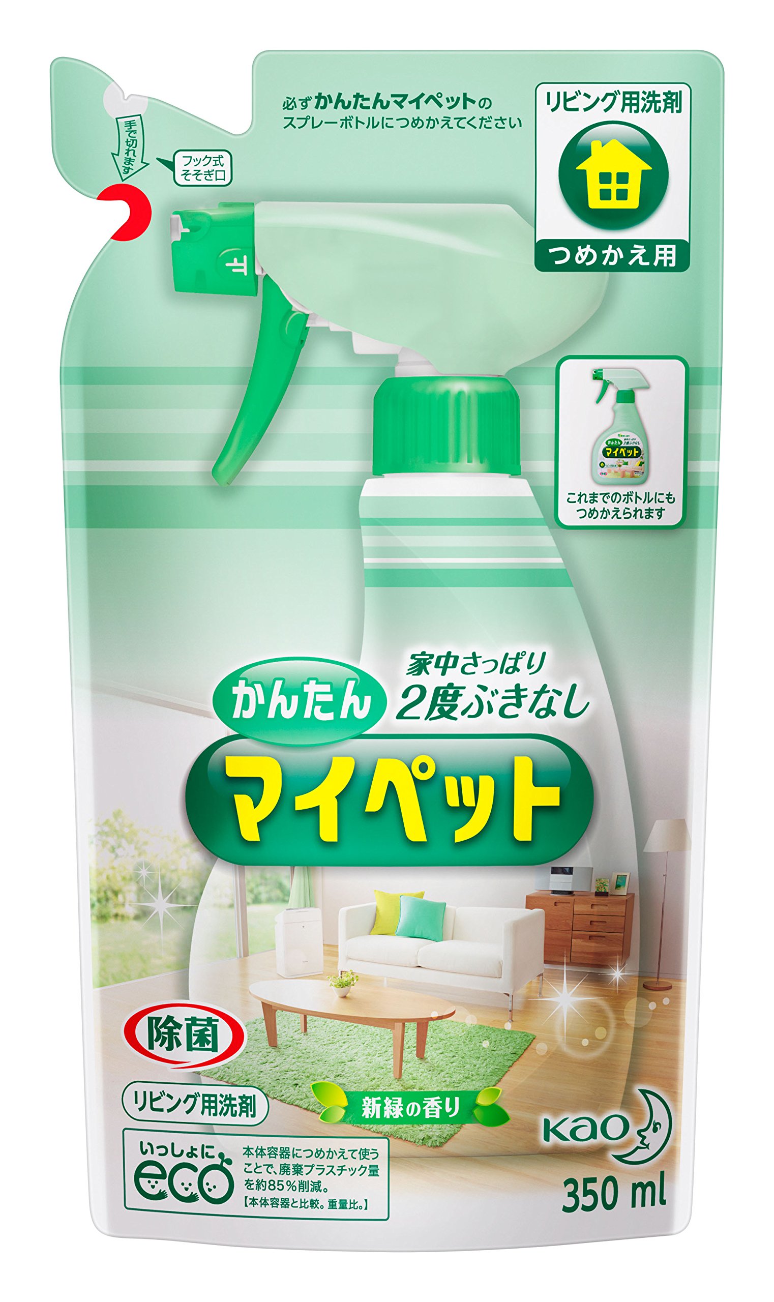 Amazon | 花王(Kao) KAO かんたん マイペット つめかえ用 350ml | 花王