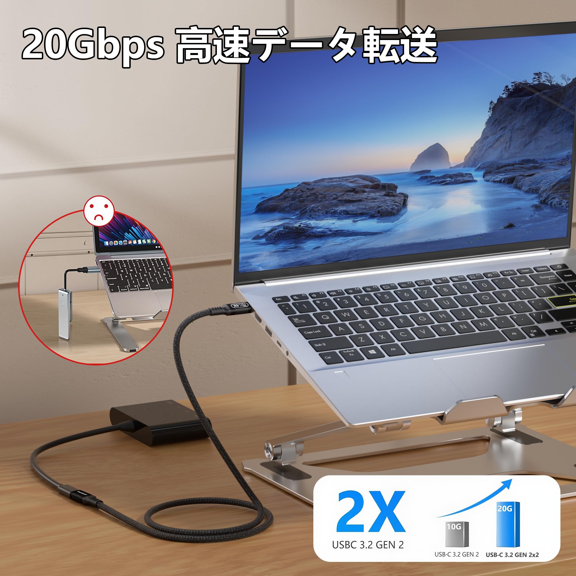 Cable de extensión USB C de 6 m, longitud extra de transferencia de datos de 20 Gbps, carga de 100 W, video 4K a 60 Hz, cable de extensión trenzado de nailon macho a hembra para laptop, tablet, cine