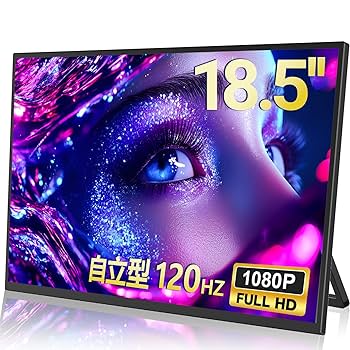 Ingok 18.5インチモバイルモニターFHDポータブルモニター新品未使用 Ingnok モバイル モニター 18.5インチ モバイルディスプレイ 100