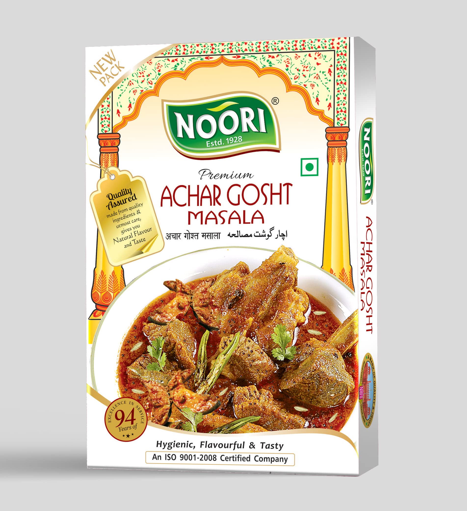 NOORI Achar Ghosht Masala 40gm (Pack of 1) (B09TZXTDBM) Amazon Price History, Amazon Price Tracker