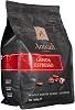 Anisah Coffee Genoa Espresso Çekirdek Kahve 1000gr