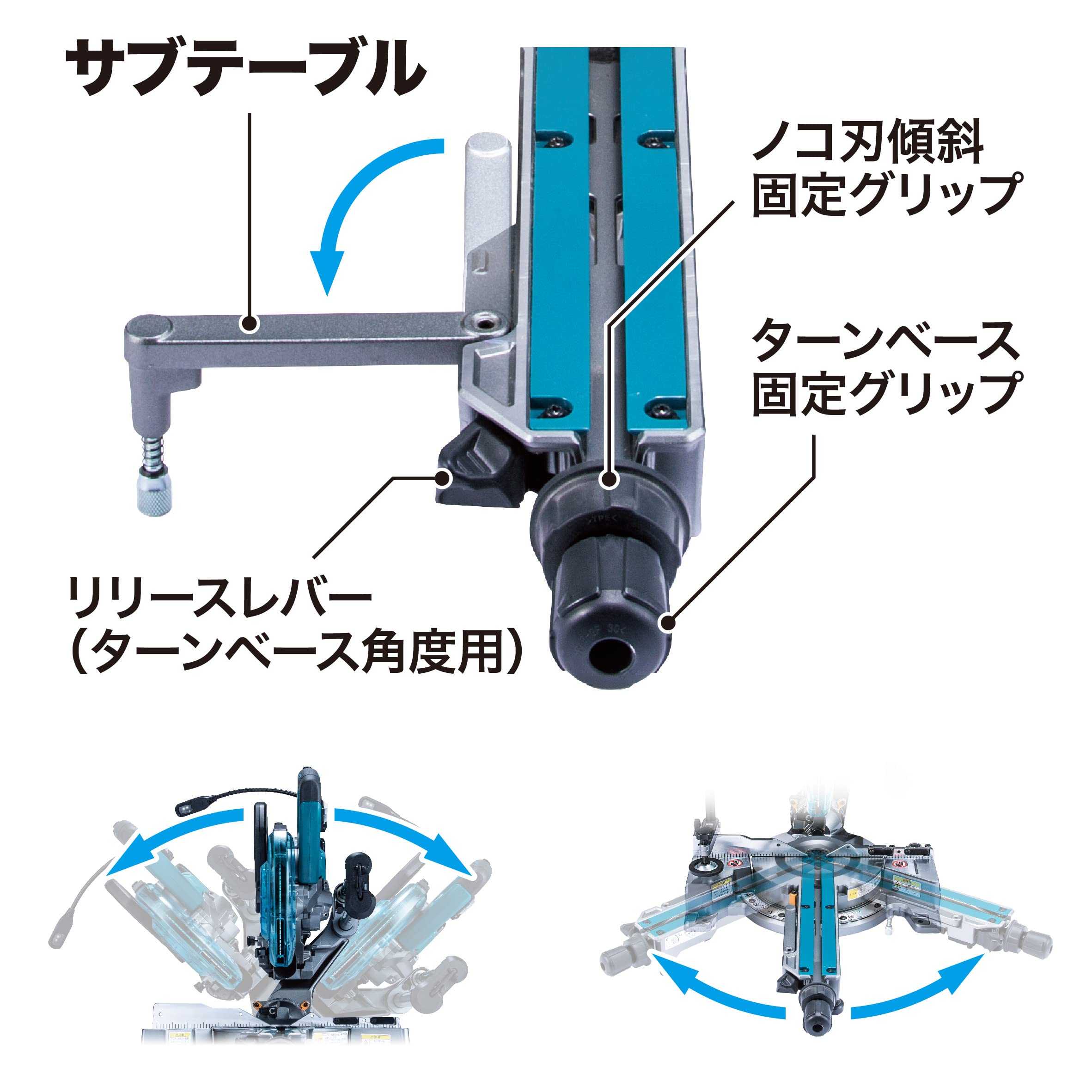 Amazon | マキタ(Makita) 165mm充電式スライドマルノコ 40Vmax 