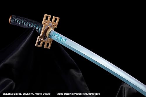 Miniatura 5 de TAMASHII NATIONS - Demon Slayer Kimetsu no Yaiba - Espada Nichirin (Muichiro Tokito), Espíritus Bandai PROPLICA