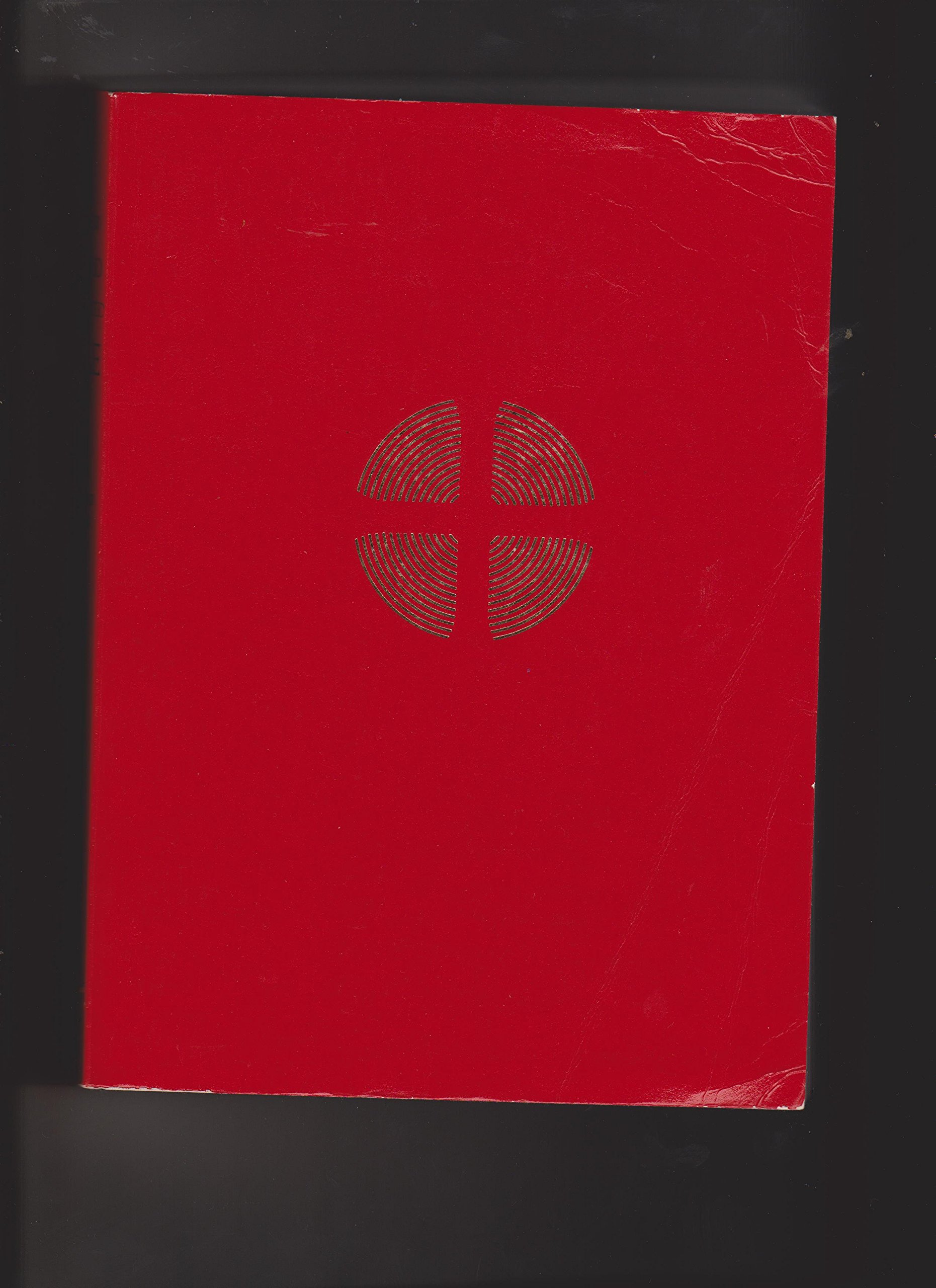 N O a B College R/E Hardcover – 31 Mar. 1991