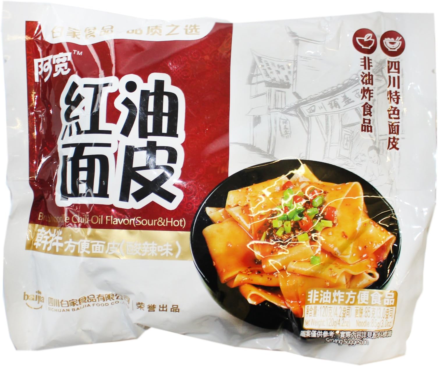 Baijia A-kuan Sichuan Broad Noodle - Sour and Hot Flavour 70g