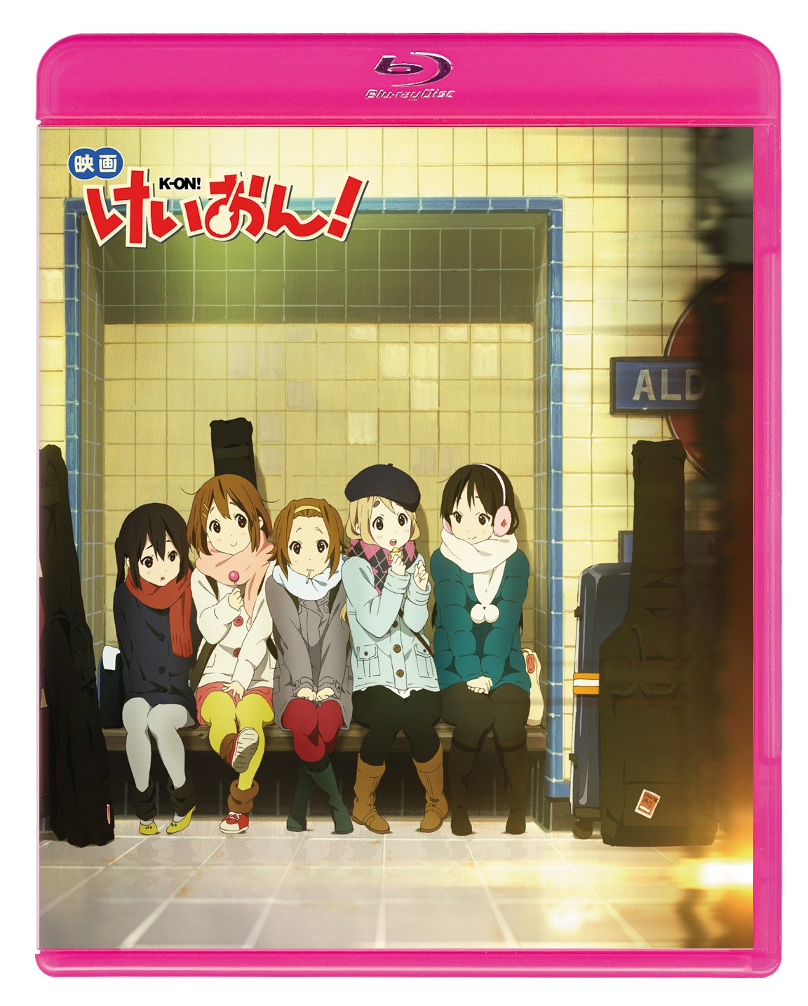 Amazon.co.jp: 映画 けいおん! (Blu-ray 通常版) : 山田尚子: DVD