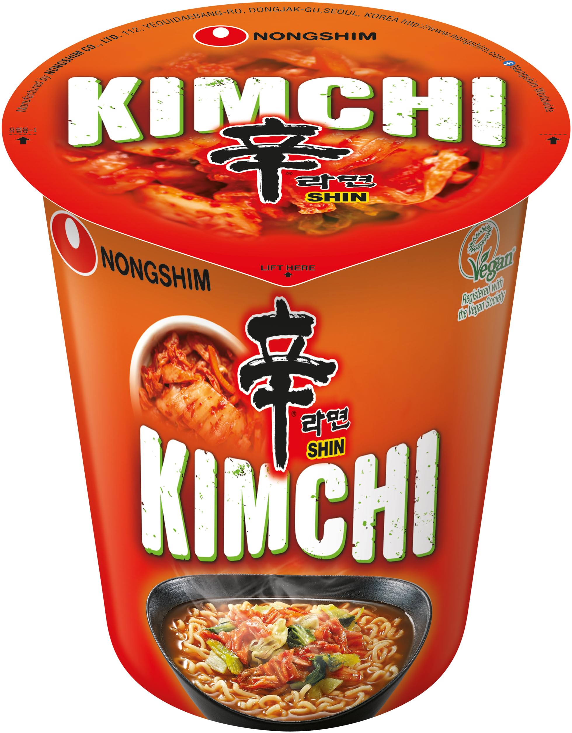 Nong Shim Instantnudeln Kimchi Ramyun – Koreanische Ramen Cup Suppe - schnelle Zubereitung – 1er Pack à 75g