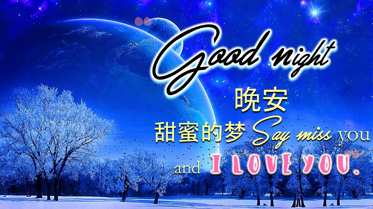 Chinese & English Good Morning Afternoon Evening NightAmazon.ca