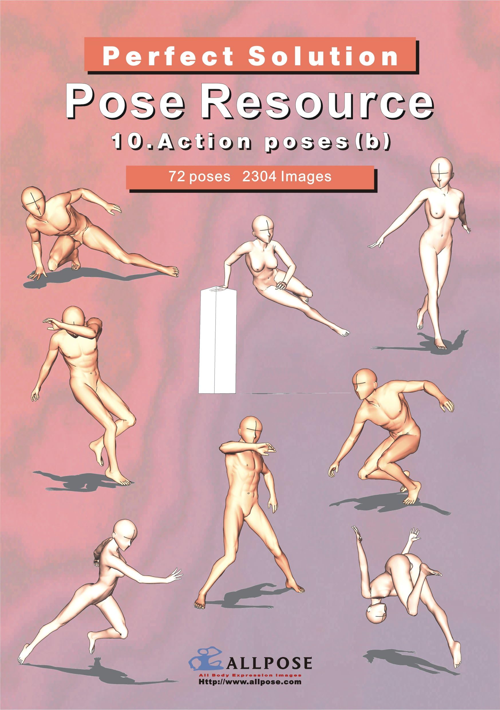 [Allpose Book] 10_Action poses(b) (for comic,cartoon,manga,anime,illustration human body pose drawing techniques.) (Allpose Book Drawing Pose Resource : 24 Books Series) Paperback – January 1, 2011