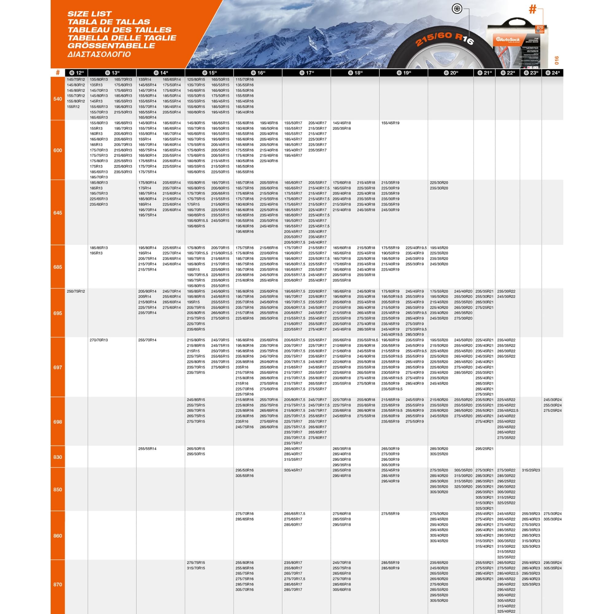 AutoSock HP 697 | Cadenas de nieve textiles coche | Calcetines para nieve | Cert. EN16662-1| Montaje rápido | Alternativa a las cadenas metálicas