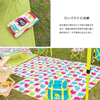 kousuke shimizu レジャーシート kousuke shimizu レジャーシート レジャーシート | mobilitystation