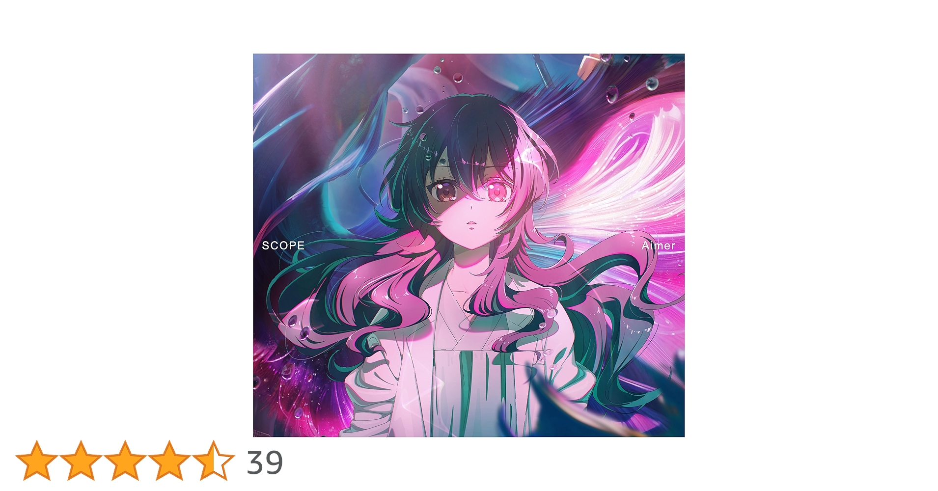 【Amazon限定】eyes (初回生産限定盤) (メガジャケ付) Amazon.co.jp限定】eyes (初回生産限定盤A) (メガジャケ付