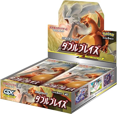 Miniatura 2 de Juego de cartas Pokemon Sun & Moon Expansion Pack Double Blaze Box