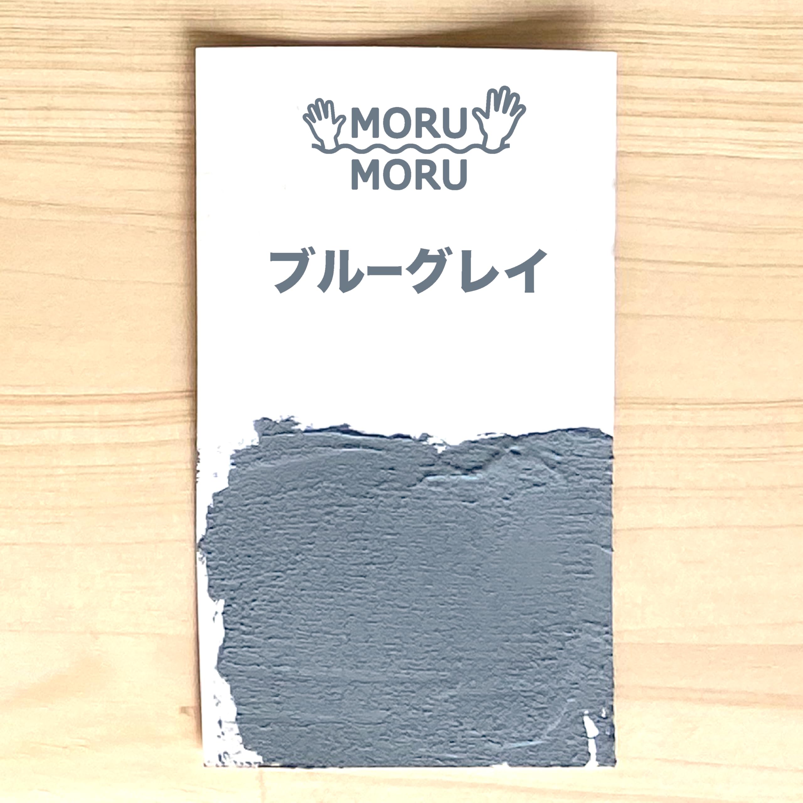 Amazon | 【オンライン限定】ニッペ(Nippe) ペンキ 塗料 STYLE