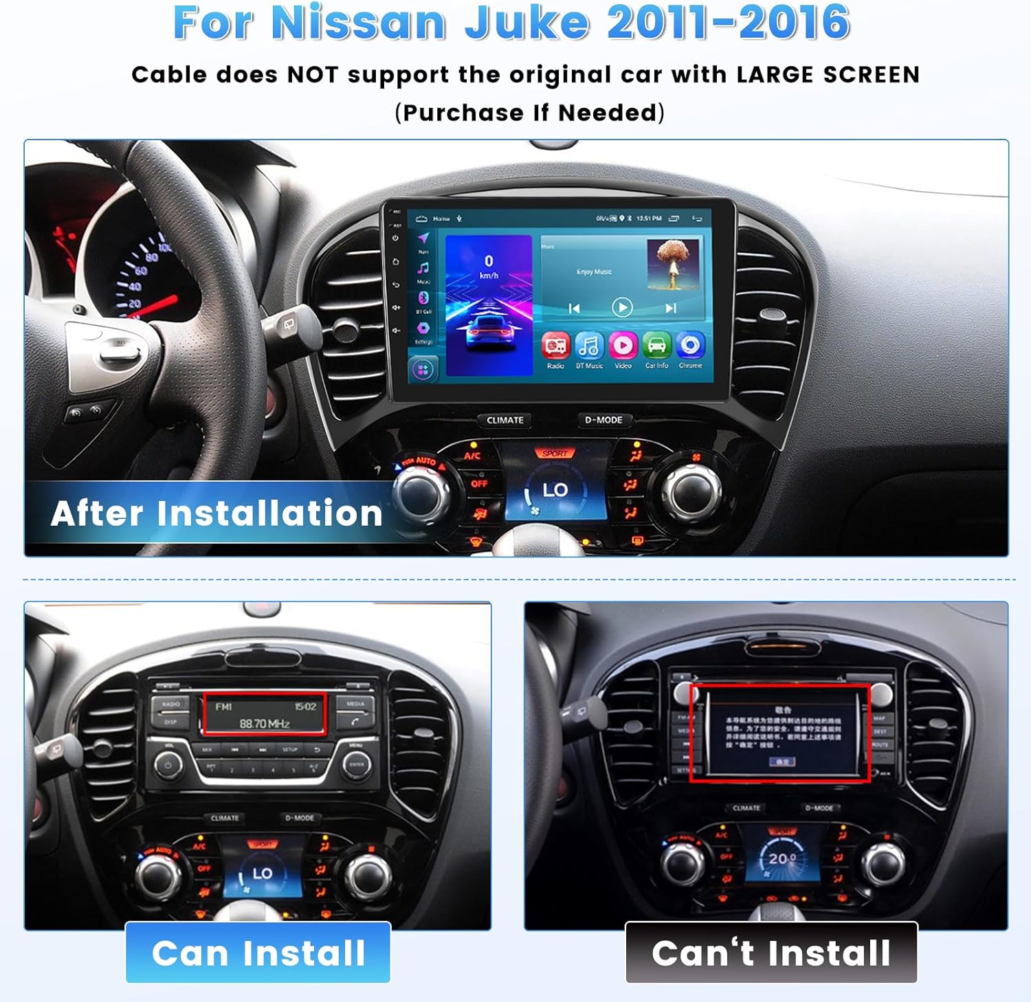 Image showing the Roinvou car stereo installed in a Nissan Juke dashboard, with comparison images of compatible and incompatible original car dashboards.