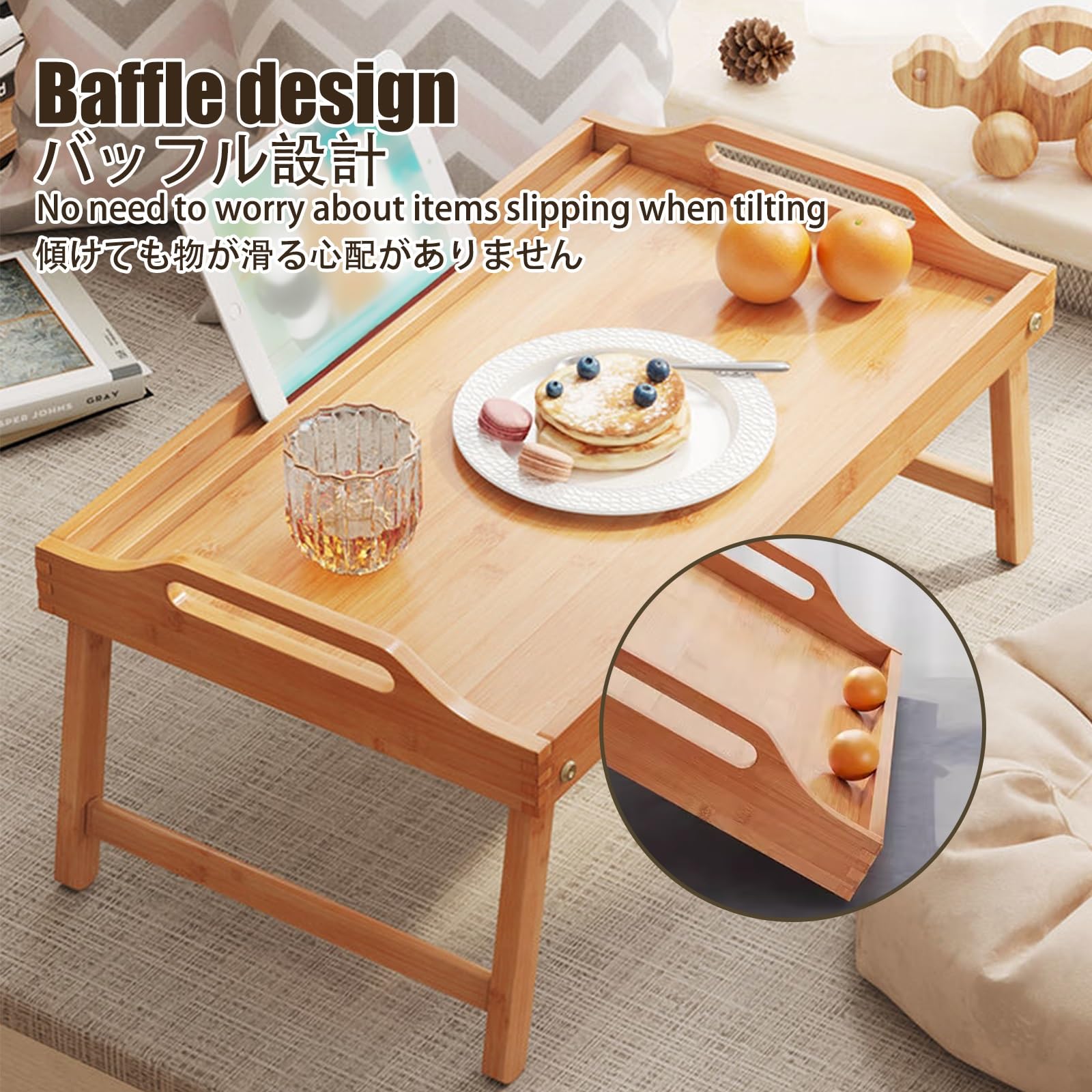 Plateau de lit portable pour ordinateur portable et repas – Respectueux de l'environnement, bois épais, design multi-usage (50 x 30 cm) – Idéal pour le petit déjeuner, le dîner et le travail au lit