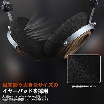 木製 ヘッドセット Amazon.co.jp: okcsc M2 Pro ヘッドホン 有線 セミオープン型