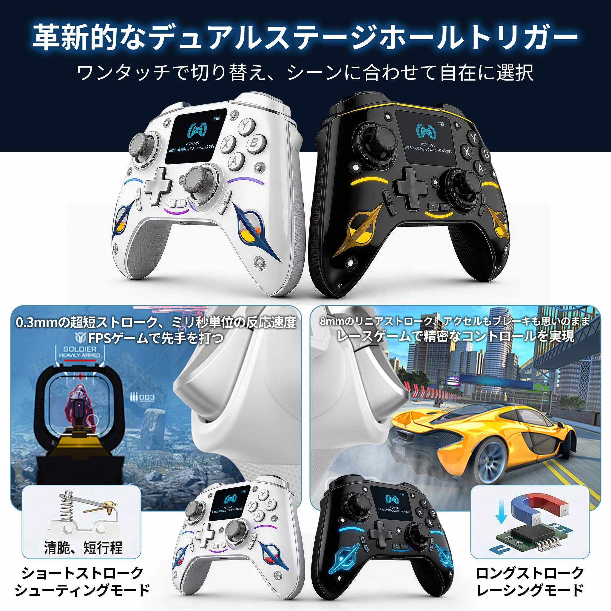 プレステ4本体 コントローラー ゲームモニター ゲームソフト Amazon | ps-4 コントローラー PC プレステ4コントローラー TURBO連射