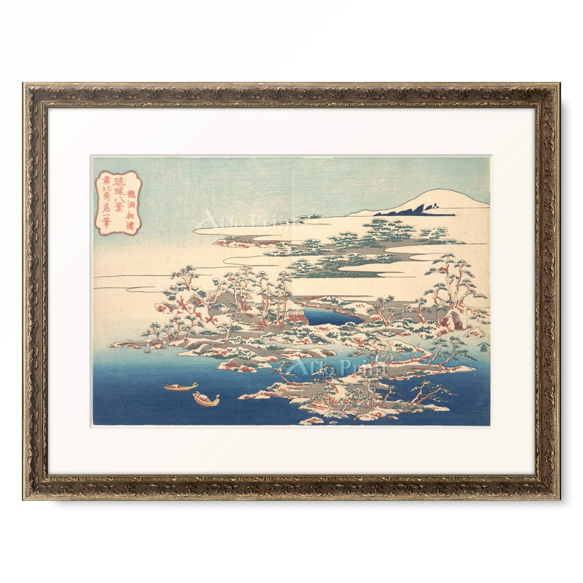 Amazon.co.jp: 葛飾北斎 Katsushika Hokusai 「琉球八景 龍洞