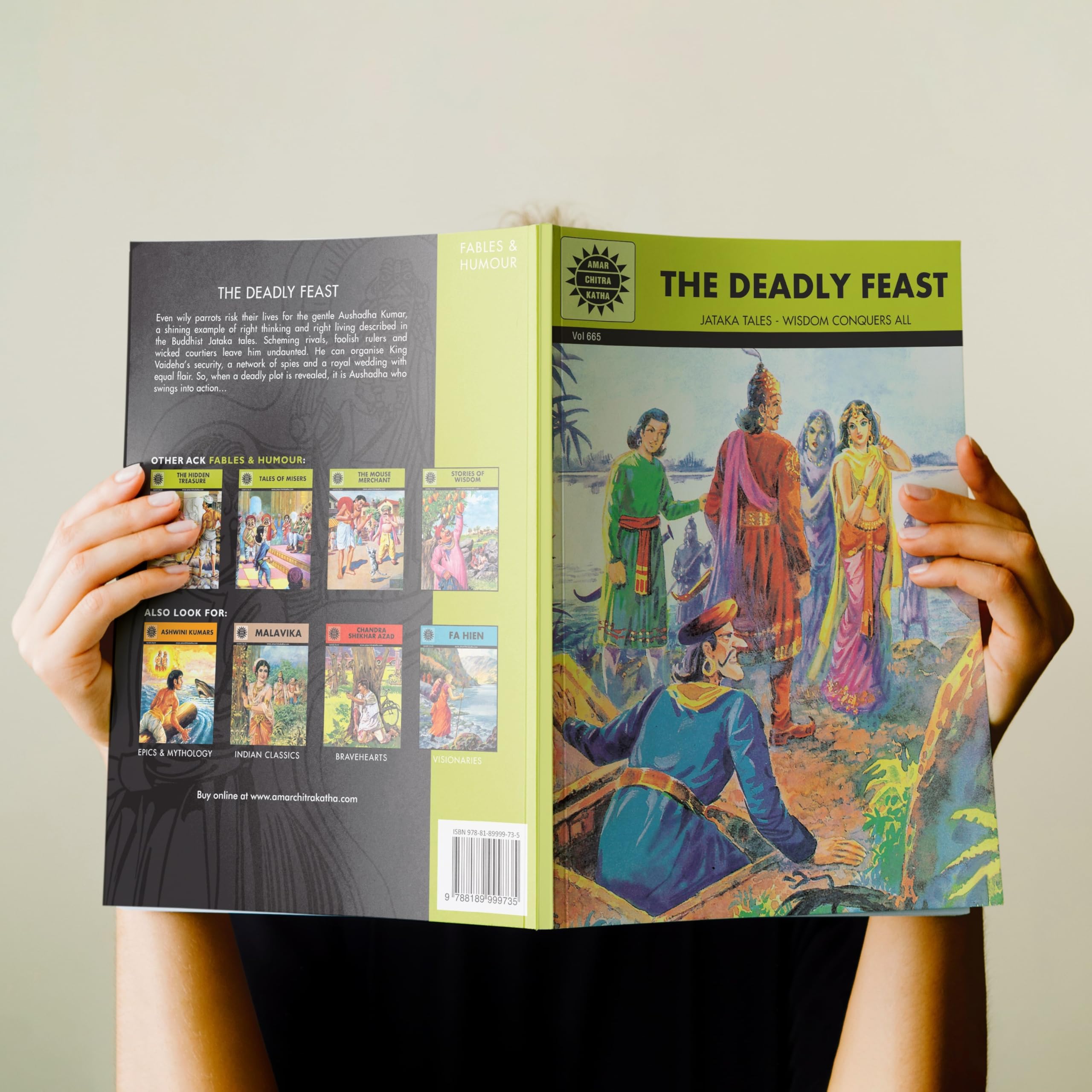 The Deadly Feast 2