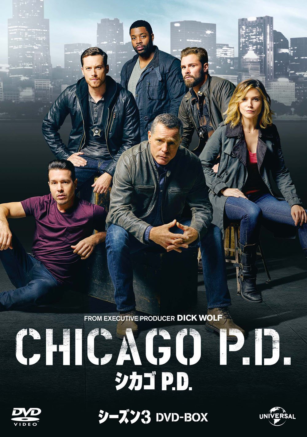 Amazon.co.jp: シカゴ P.D. シーズン3 DVD-BOX : ジェイソン・ベギー