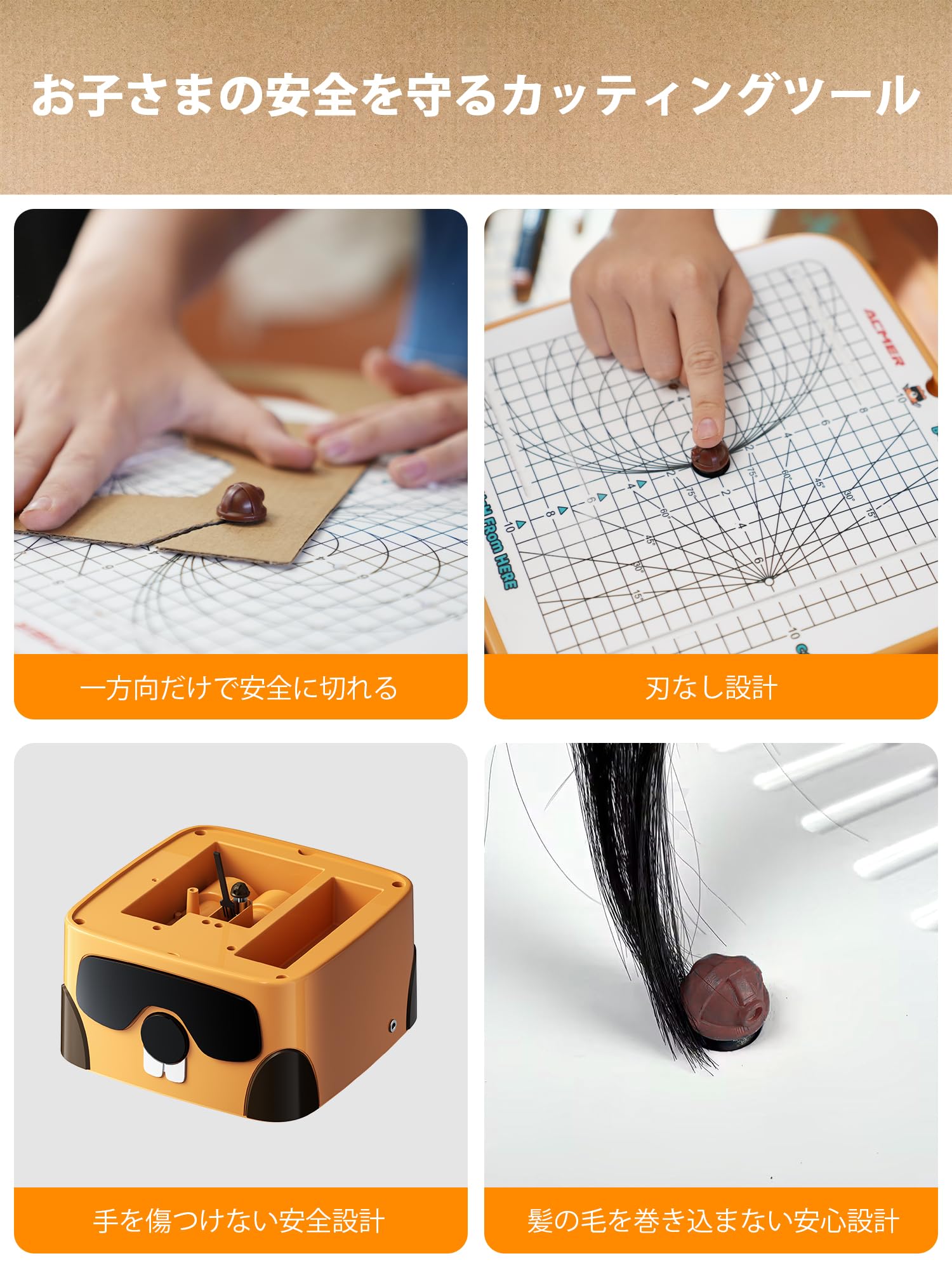 ダンボールカッター 安全DIY段ボール工作キット 教育クラフトおもちゃ 3歳以上 Amazon.co.jp: BeaverBot 子ども専用ダンボールカッター 安全DIY
