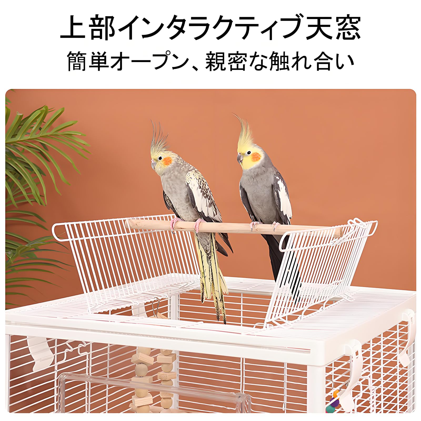 Amazon | Yulezen 全透明アクリルペットケージ キャスター付き