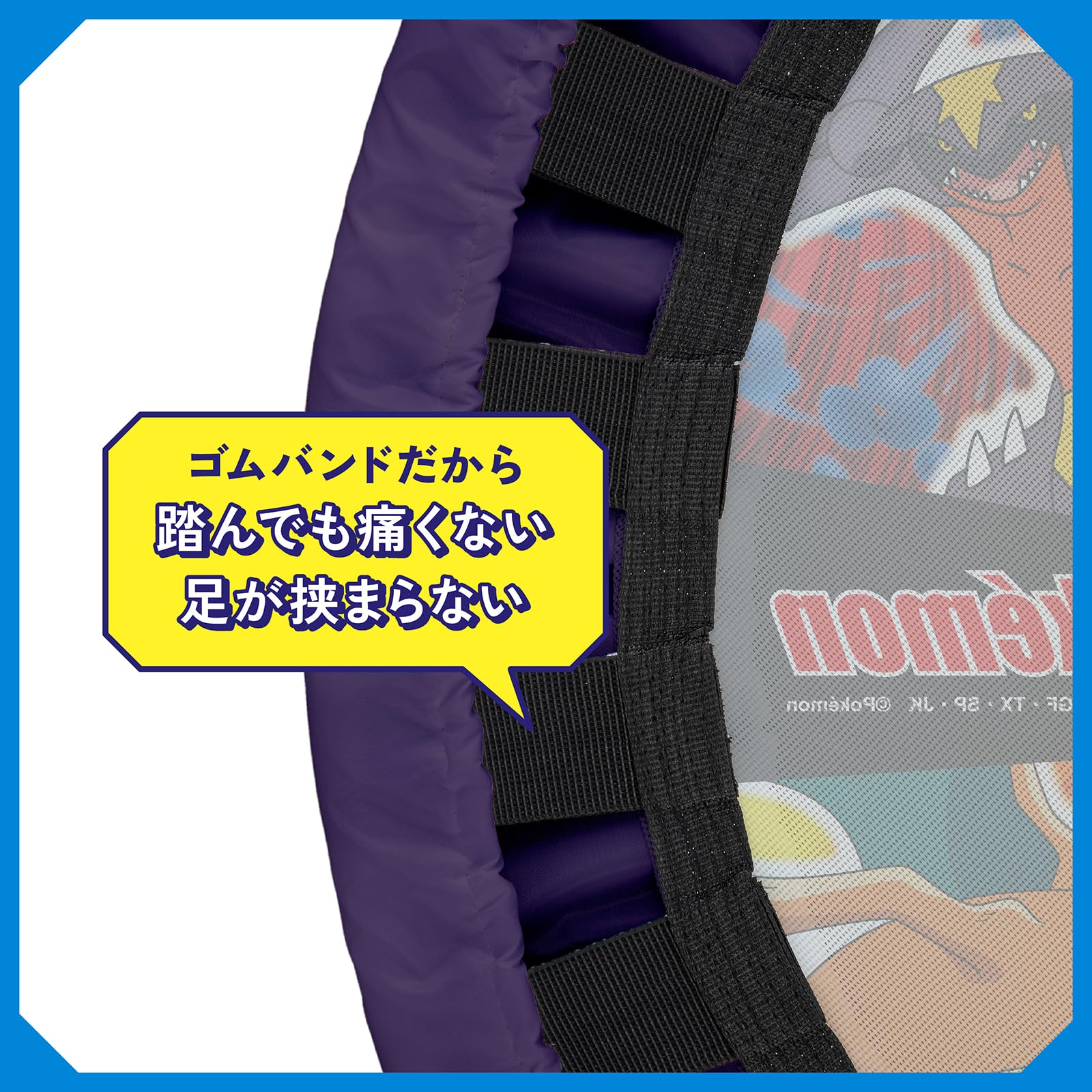 Amazon | 【公式】アイデス トランポリン シリーズ 室内用 折りたたみ