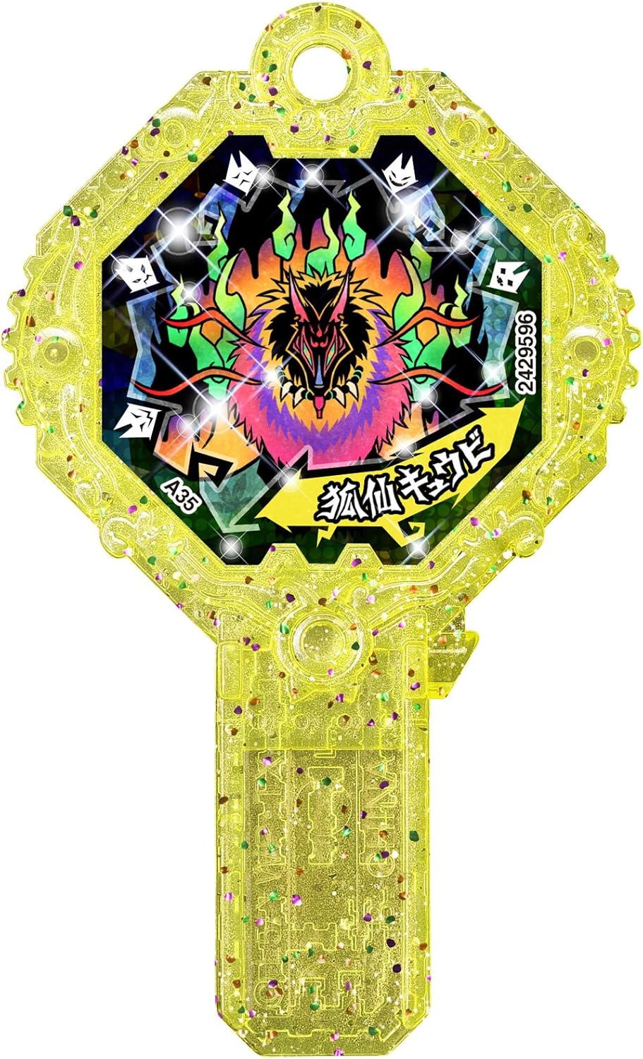 Amazon 妖怪ウォッチ シャドウサイド 妖聖剣シリーズ02 Dxスザク蒼天斬 妖聖剣 妖怪アークセット ベルト なりきりアイテム おもちゃ Amazon 妖怪ウォッチ シャドウサイド 妖聖剣シリーズ02 Dxスザク蒼天斬 妖聖剣 妖怪アークセット ベルト なりきりアイテム おもちゃ